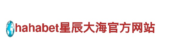 欧洲杯预选赛在哪里看比赛-能源发电企业